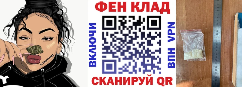 АМФ 98%  где купить наркоту  Сосенский 