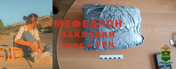 кокс Мегион