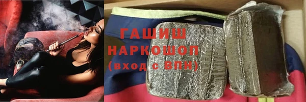 герыч Бабаево