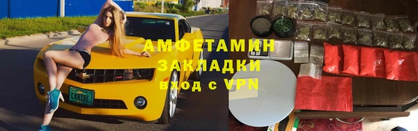 герыч Бабаево