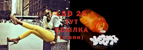 a pvp Тихвин