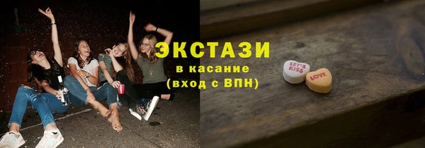 метамфетамин Мегион