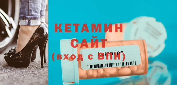 трава Медвежьегорск