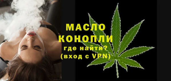 метамфетамин Мегион