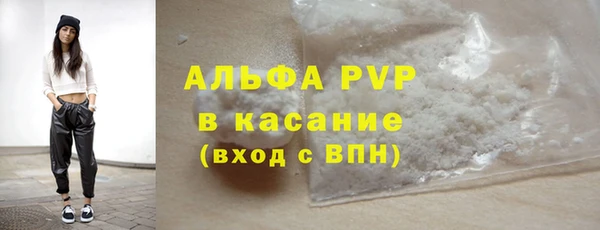 кокаин перу Медногорск