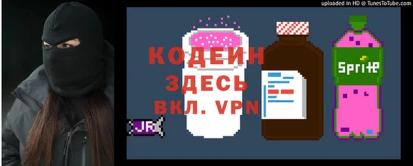 не бодяженный Аркадак