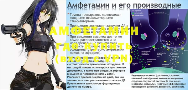 кокаин перу Медногорск