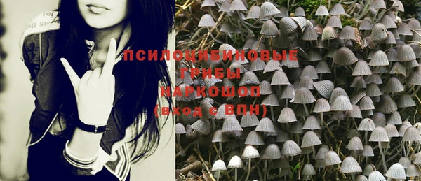 метамфетамин Мегион