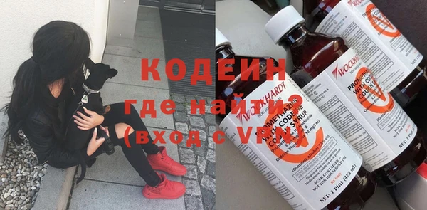 гашишное масло Тобольск