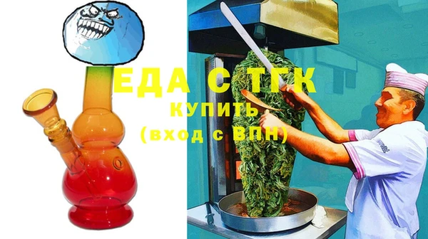mdpv Тихорецк