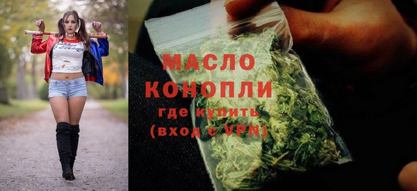 герыч Бабаево