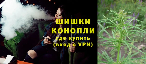 винт Апатиты