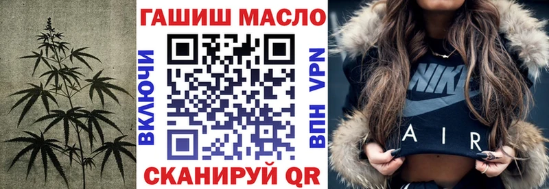 Дистиллят ТГК вейп с тгк  Сосенский 