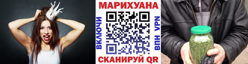 Каннабис гибрид  МЕГА tor  Сосенский 